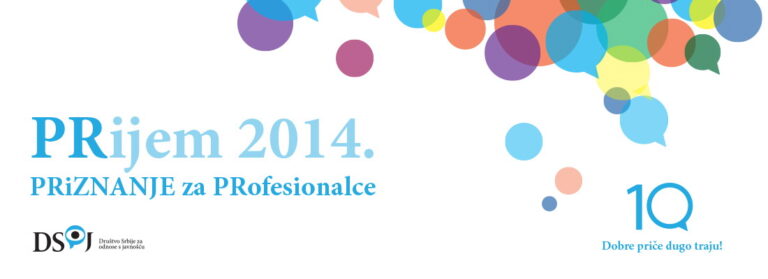 PRijem 2014 – promena koncepta