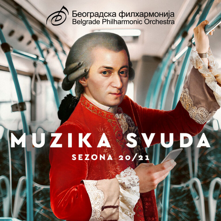 Muzika svuda!