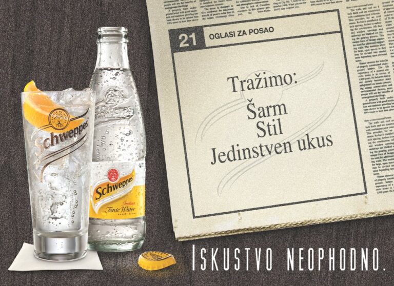 Iskustvo neophodno!