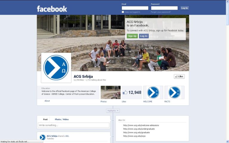 Ciljanom komunikacijom na Facebook-u do novih studenata