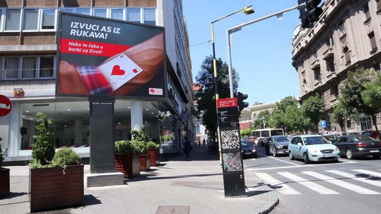 Izvuci AS iz rukava – neko te čeka u borbi za život!