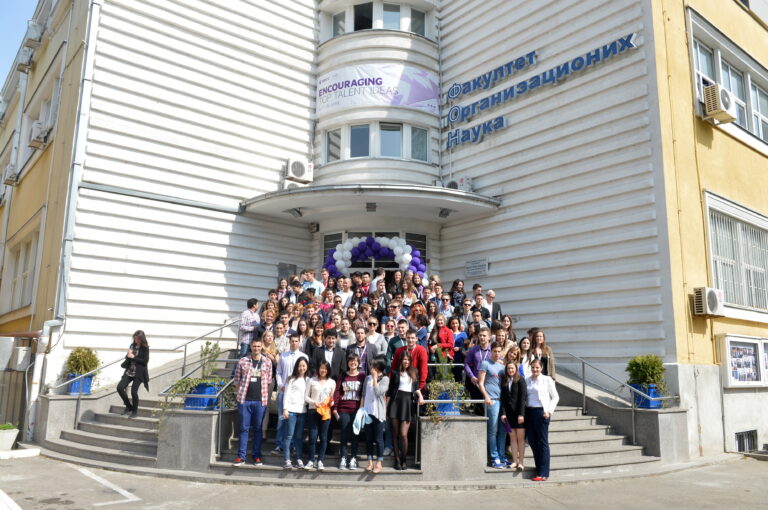Otvoreno svetsko takmičenje u rešavanju poslovne studije slučaja