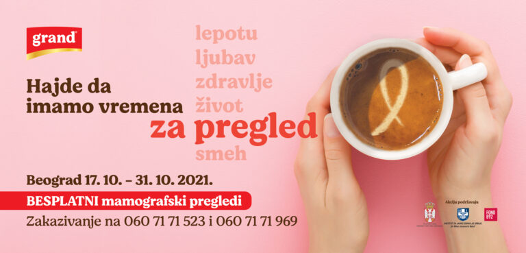 Hajde da imamo vremena za pregled