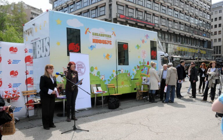 Infobus stigao u Beograd!