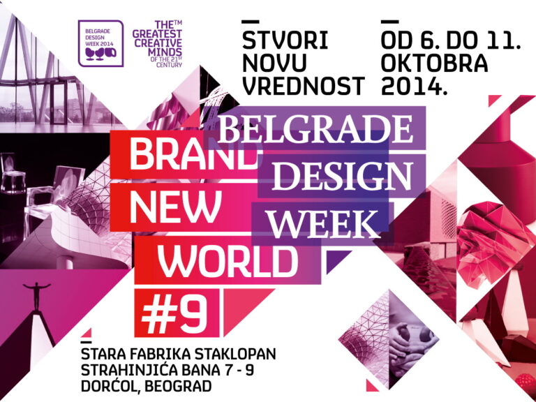 Najveći kreativni umovi 21. veka u Beogradu