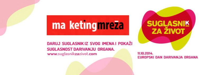 Suglasnik za život!