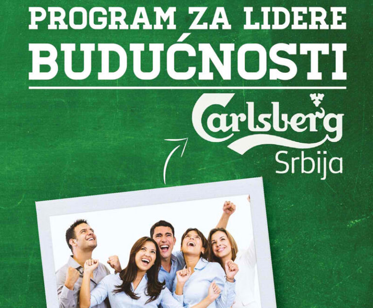 Carlsberg: Program za lidere budućnosti