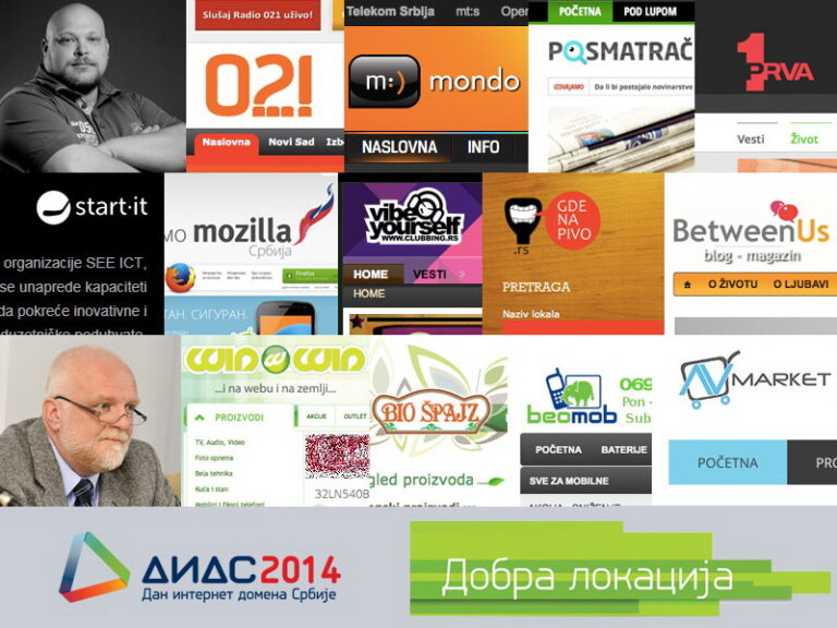 Dobre lokacije domaćeg internet sveta