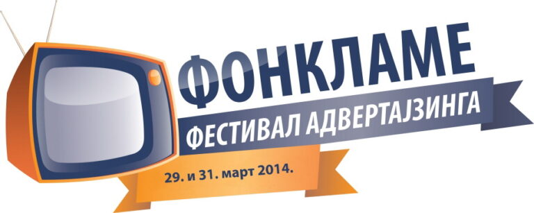 U susret FONklamama 2014!