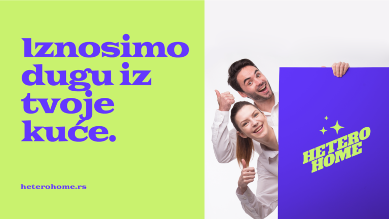 Apsurdni servis u borbi protiv predrasuda