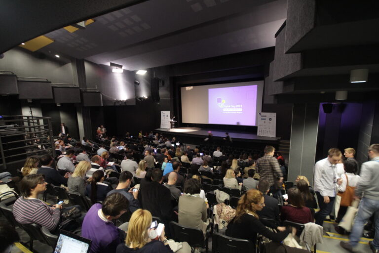Digital Day konferencija – korak ispred drugih!