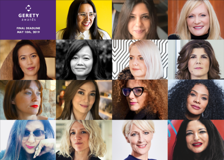 Produžen rok za prijave za The Gerety Awards!