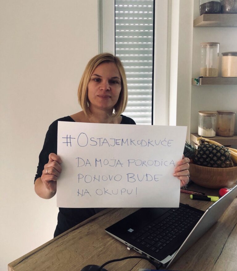 #WakeUpCall: Ova situacija je veliki izazov, ali i inspiracija!