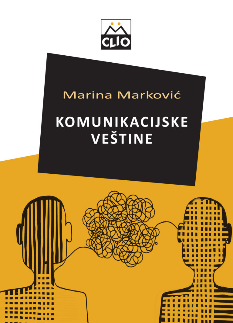 Komunikacijske veštine – za menadžere u kulturi