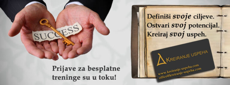 Kreiranje uspeha: ostvari svoj potencijal!