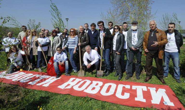 Prvo posadi drvo!