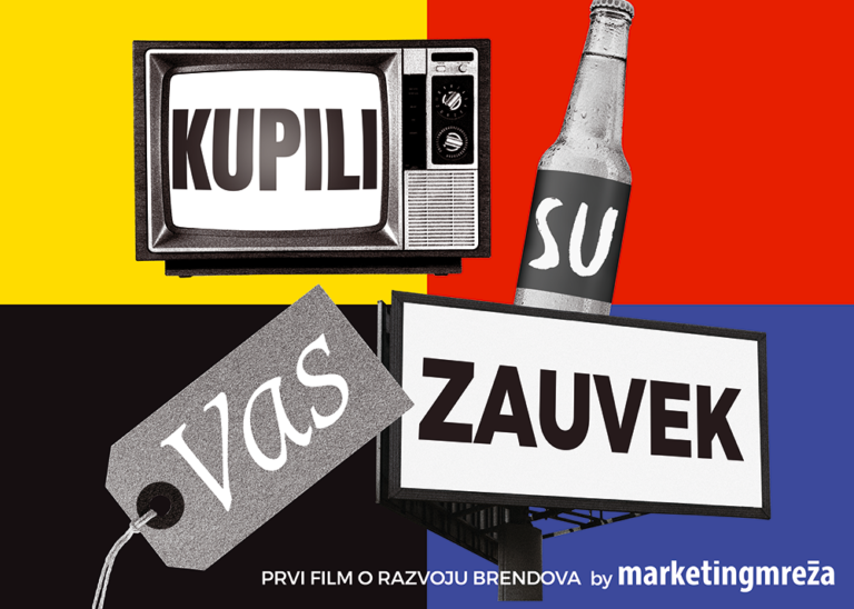 Snimljen prvi dugometražni film o razvoju brendova u Srbiji!