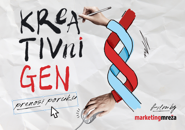 Snimljen prvi dugometražni film o advertising industriji u Srbiji!