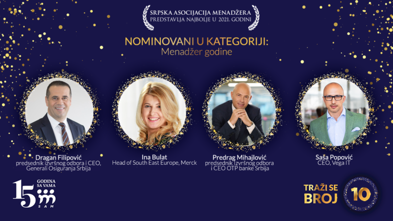 Poznati finalisti SAM Godišnje nagrade