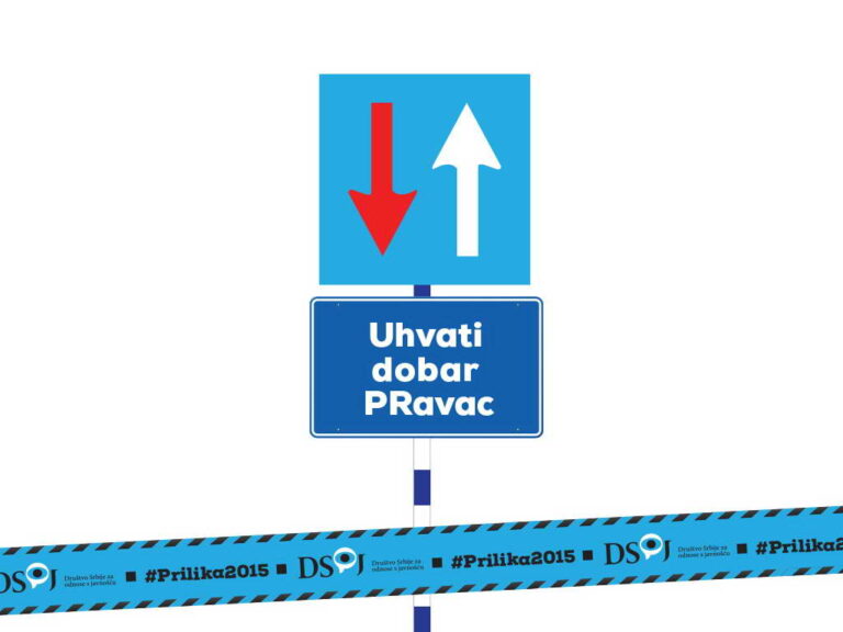 Uhvati dobar PRavac!