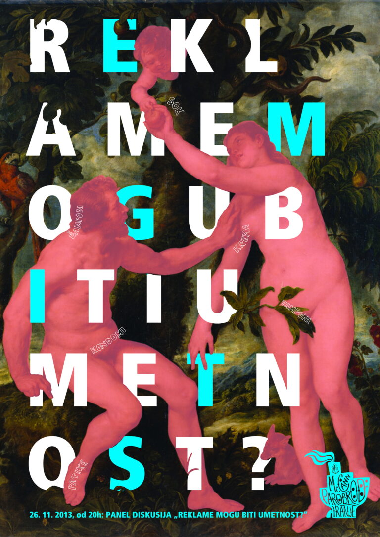 Reklame (definitivno) mogu biti umetnost!