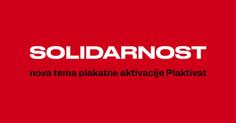 Raspisan konkurs za 13. Plaktivat!