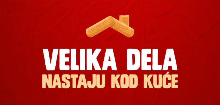 Velika dela nastaju kod kuće