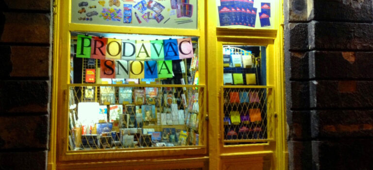 Prodavac magle i prodavac snova