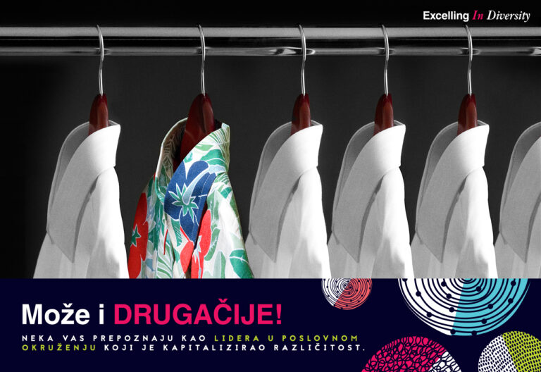 McCann Sarajevo je Izvrstan u različitosti!
