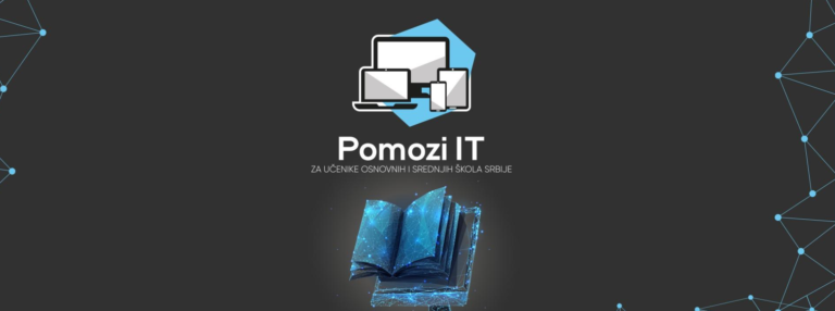 MPG Beograd pokrenuo akciju Pomozi IT!