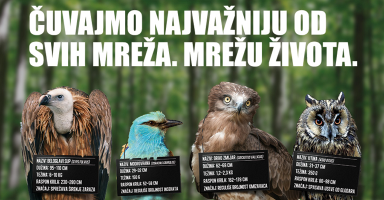 Nijedna vrsta ne umire sama