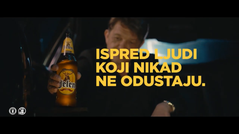 Ispred ljudi koji nikad ne odustaju!
