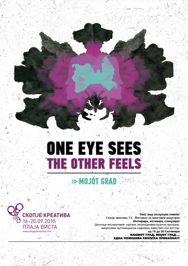 Festival Skopje Kreativa 2015