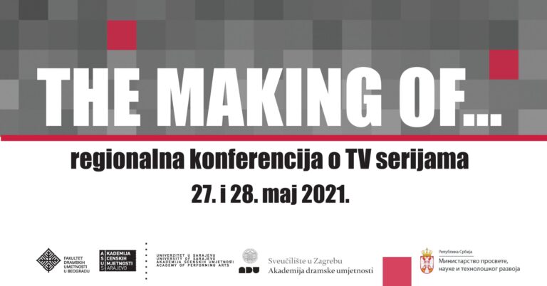 THE MAKING OF…