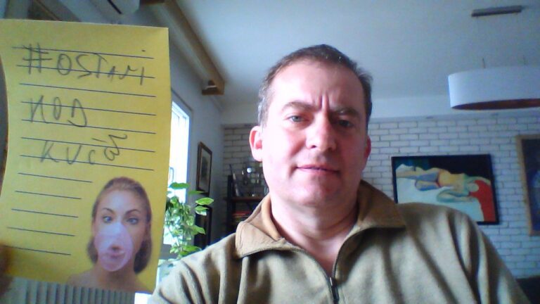 #WakeUpCall: Kreativne industrije su jedan od zamajaca razvoja!