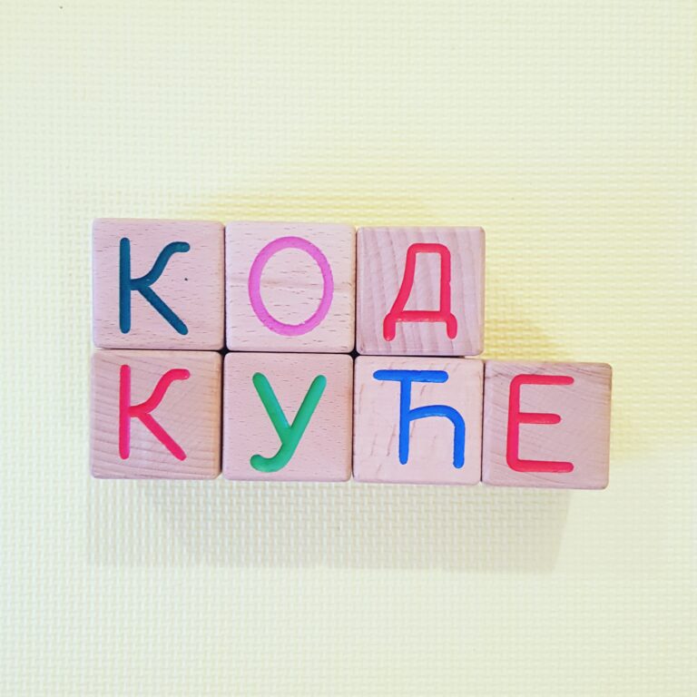 Deca u advertisingu – vanredno stanje