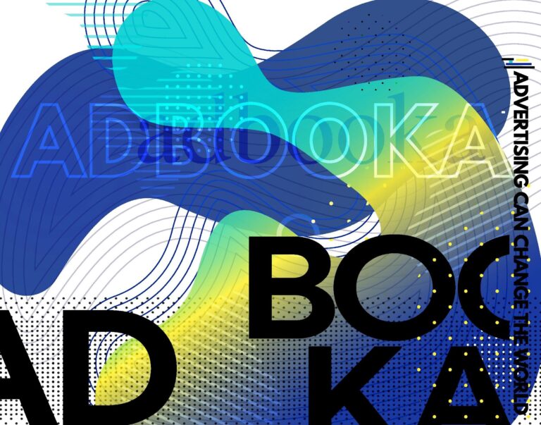 ADBOOKA za udruženje NURDOR!