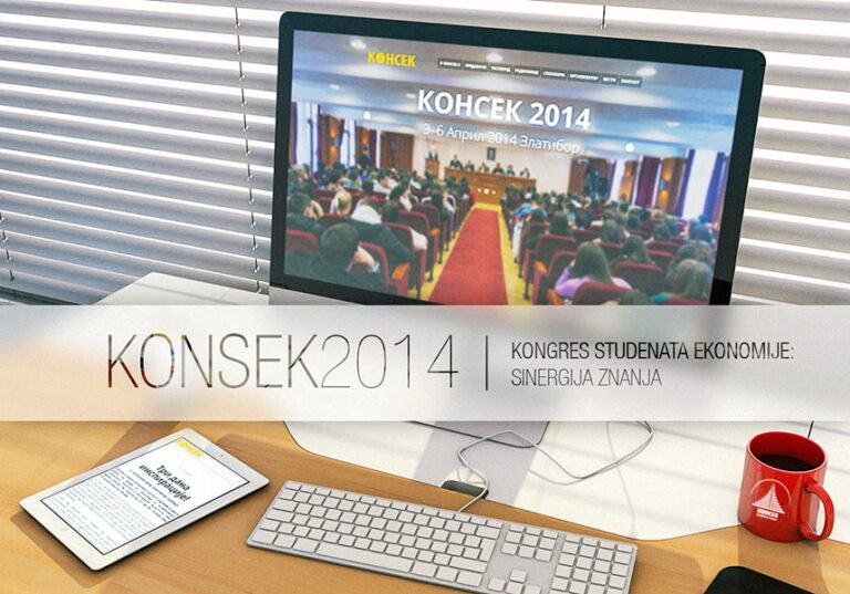 KONSEK 2014: Sinergija znanja na Zlatiboru