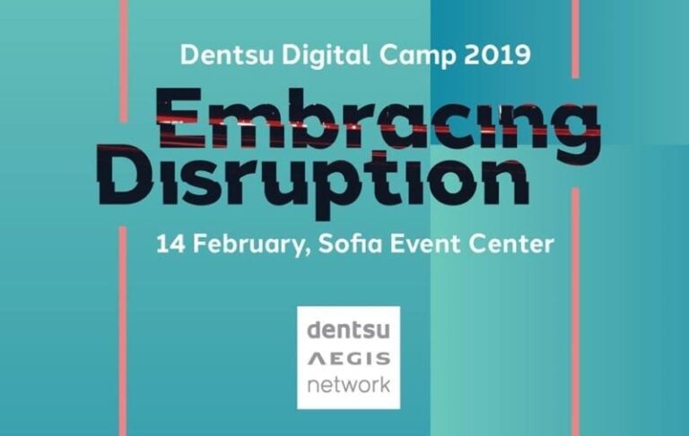 Embracing Disruption – Dentsu Digital Camp 2019