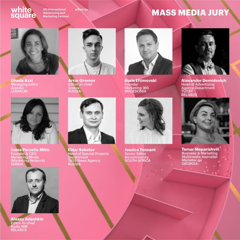Ivana Parčetić Mitić u žiriju međunarodnog festivala White Square!
