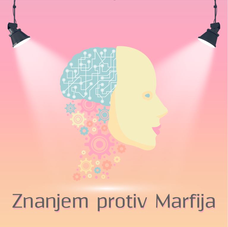 Znanjem protiv Marfija!