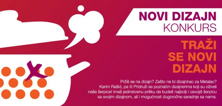 Traže se nove tufnice!