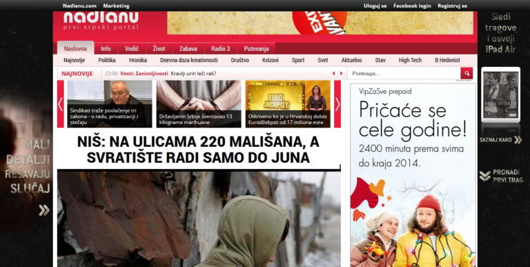 Inovacije u digitalnom display oglašavanju u Srbiji