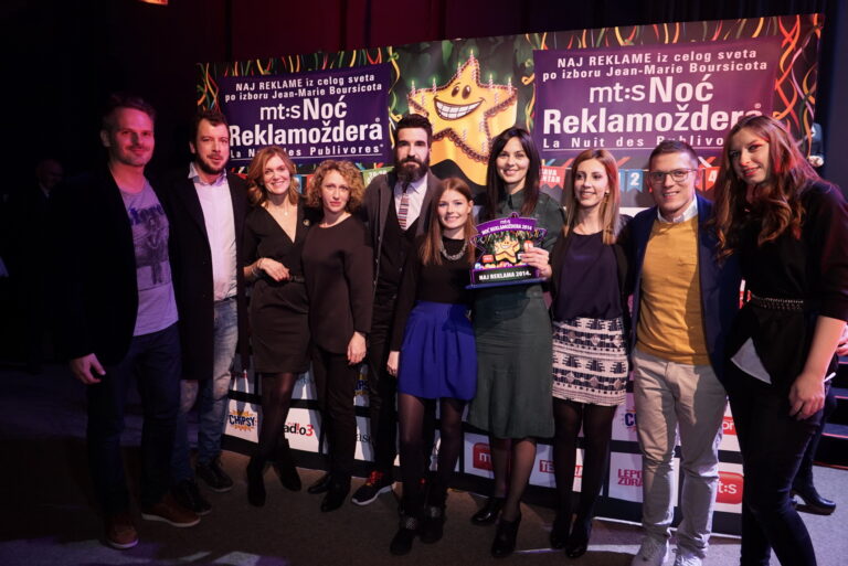 Održana 15. mt:s Noć reklamoždera
