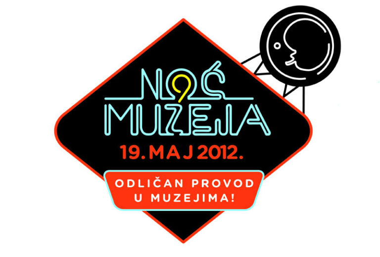 Odličan provod u muzejima!