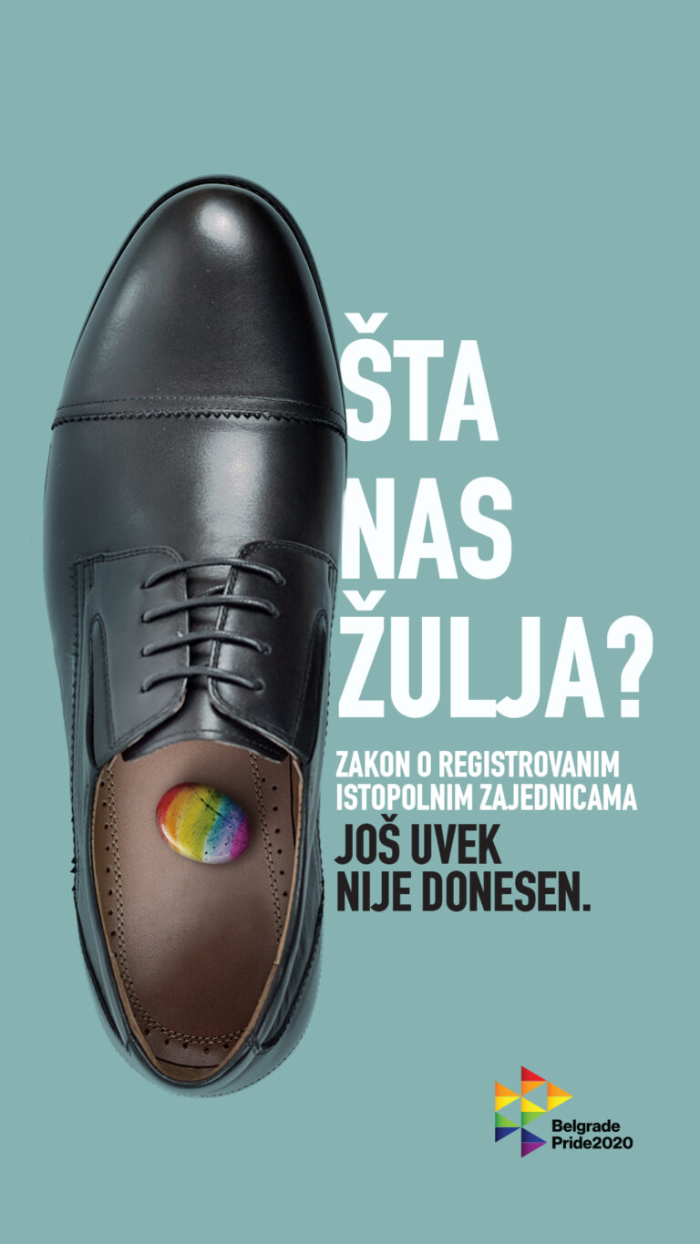 A šta tebe žulja?