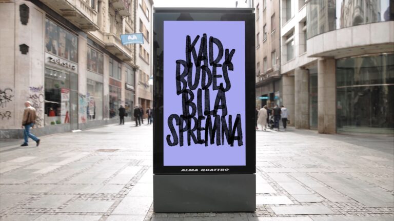 Kad budeš bila spremna