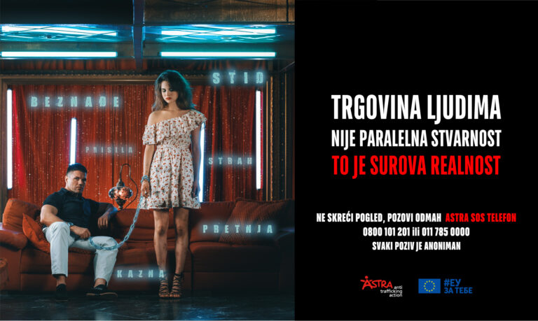 Paralelna stvarnost – surova realnost!