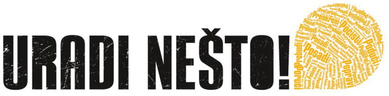 Konkurs Uradi nešto! otvoren za glasanje