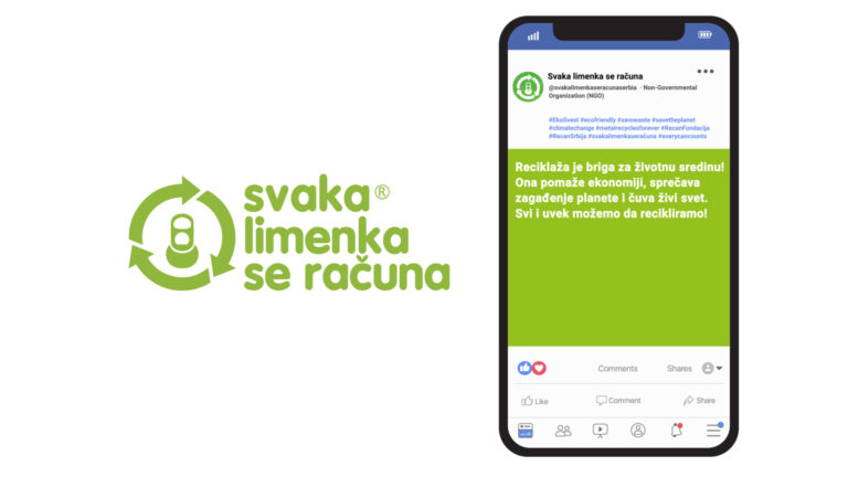 Svaki komentar se računa. I reciklira.
